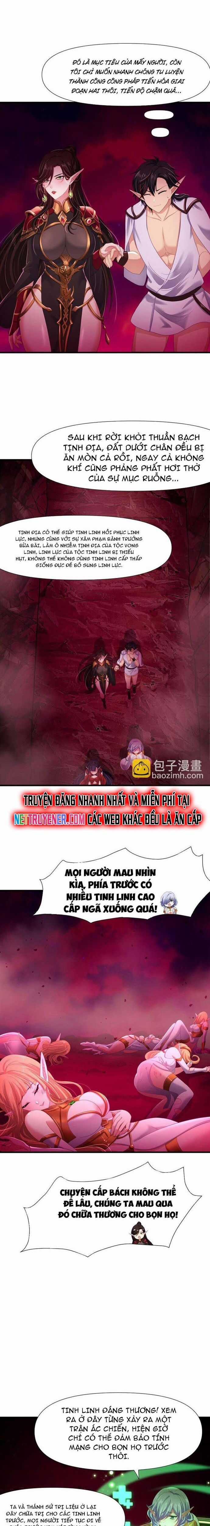 Sau Khi Kết Hợp Với Nữ Thần, Ta Bất Khả Chiến Bại! Chương 51 trang 3