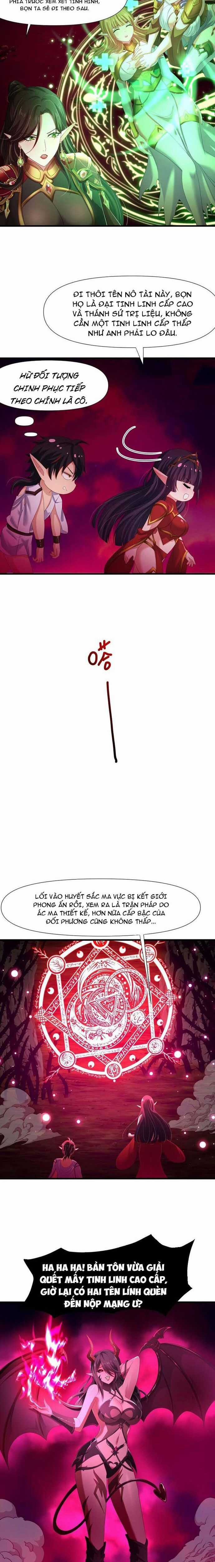 Sau Khi Kết Hợp Với Nữ Thần, Ta Bất Khả Chiến Bại! Chương 51 trang 4