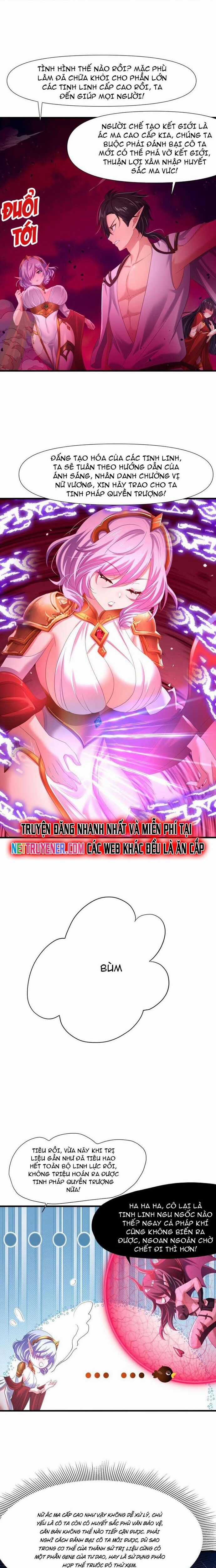 Sau Khi Kết Hợp Với Nữ Thần, Ta Bất Khả Chiến Bại! Chương 51 trang 7