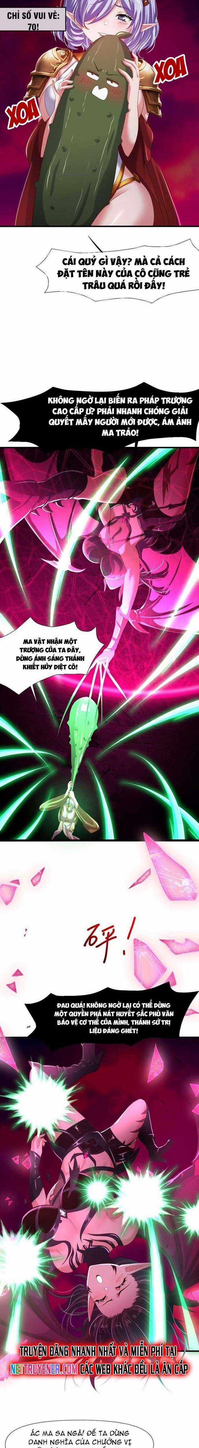 Sau Khi Kết Hợp Với Nữ Thần, Ta Bất Khả Chiến Bại! Chương 51 trang 9