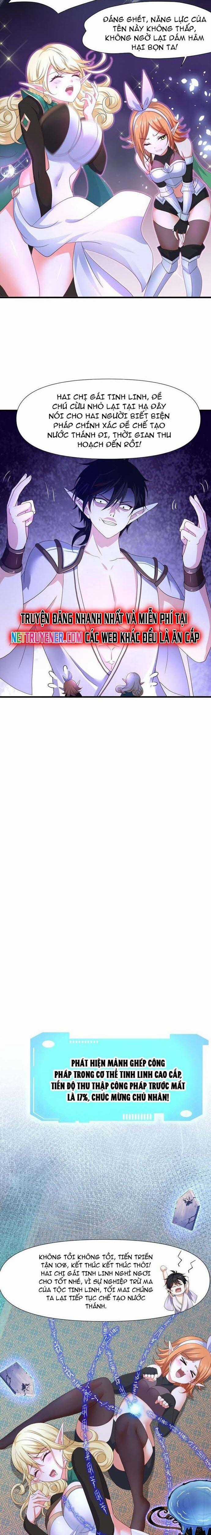 Sau Khi Kết Hợp Với Nữ Thần, Ta Bất Khả Chiến Bại! Chương 52 trang 10