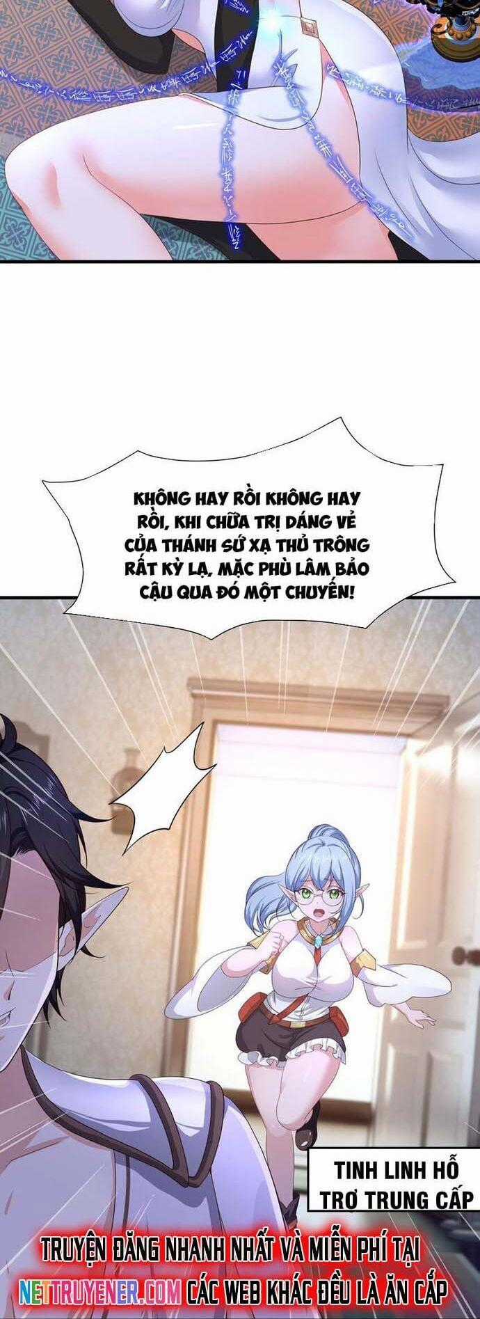 Sau Khi Kết Hợp Với Nữ Thần, Ta Bất Khả Chiến Bại! Chương 52 trang 11