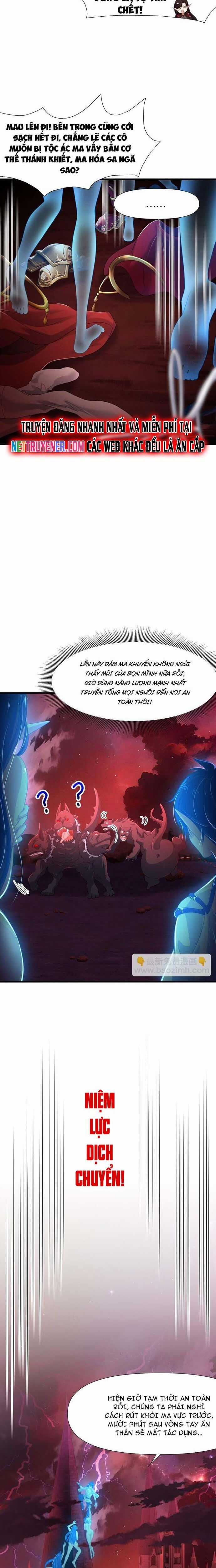 Sau Khi Kết Hợp Với Nữ Thần, Ta Bất Khả Chiến Bại! Chương 52 trang 4