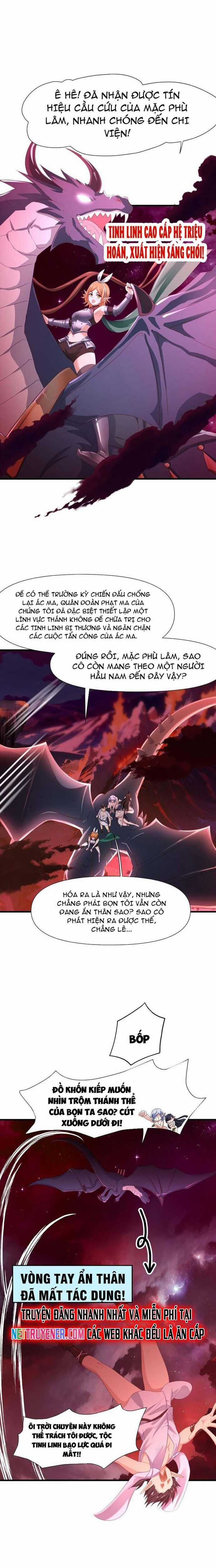 Sau Khi Kết Hợp Với Nữ Thần, Ta Bất Khả Chiến Bại! Chương 52 trang 6