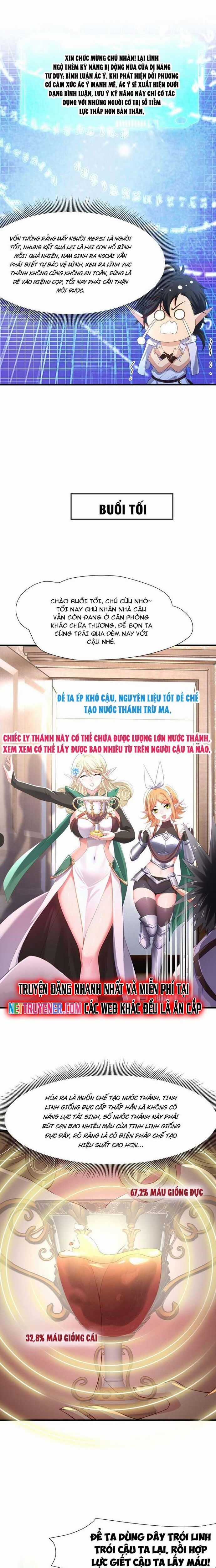 Sau Khi Kết Hợp Với Nữ Thần, Ta Bất Khả Chiến Bại! Chương 52 trang 8