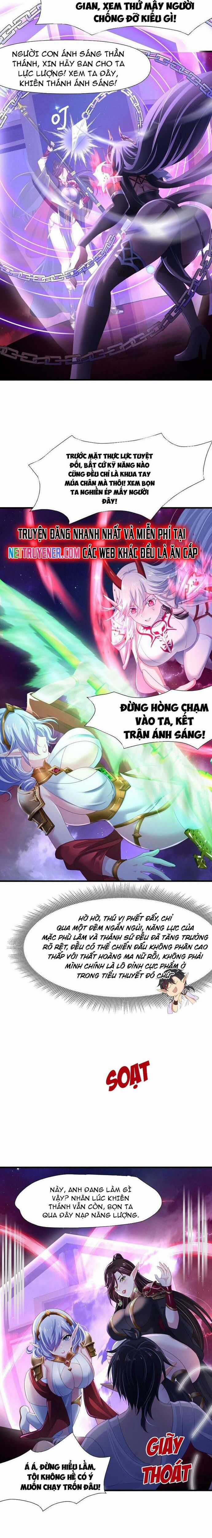 Sau Khi Kết Hợp Với Nữ Thần, Ta Bất Khả Chiến Bại! Chương 55 trang 2