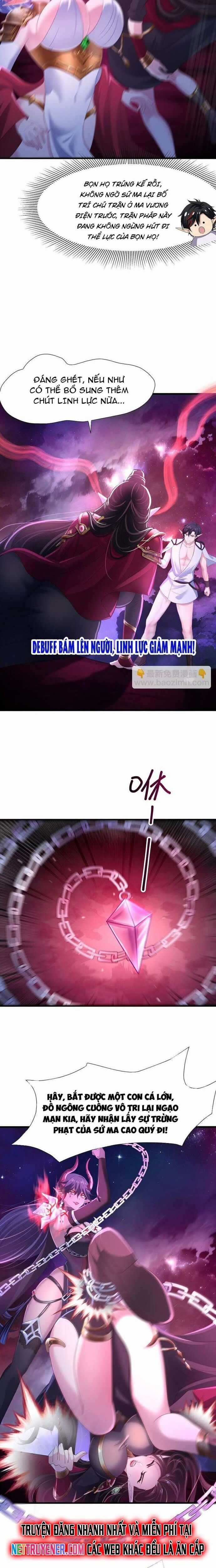 Sau Khi Kết Hợp Với Nữ Thần, Ta Bất Khả Chiến Bại! Chương 55 trang 5