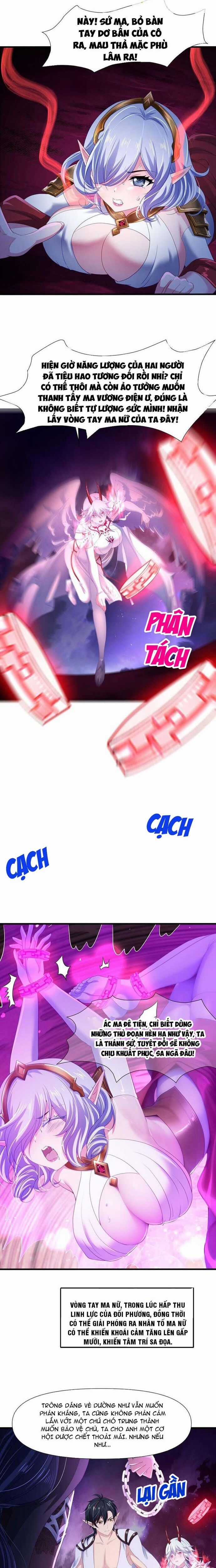 Sau Khi Kết Hợp Với Nữ Thần, Ta Bất Khả Chiến Bại! Chương 55 trang 6