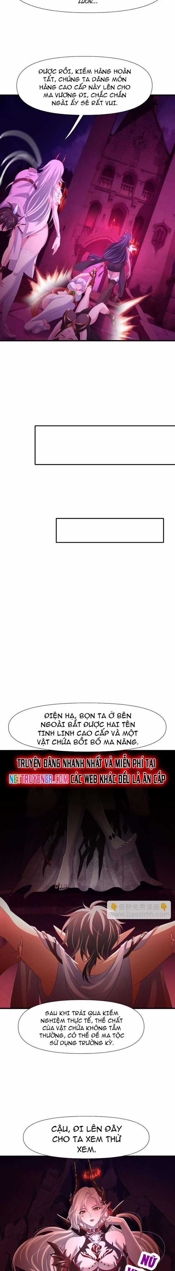 Sau Khi Kết Hợp Với Nữ Thần, Ta Bất Khả Chiến Bại! Chương 55 trang 9