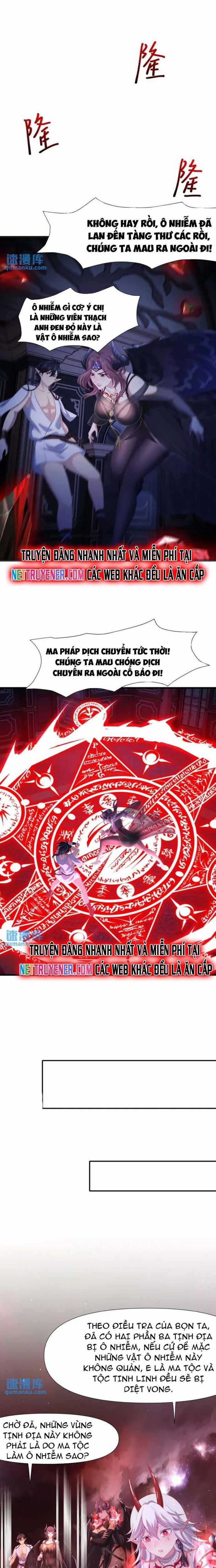 Sau Khi Kết Hợp Với Nữ Thần, Ta Bất Khả Chiến Bại! Chương 56 trang 10