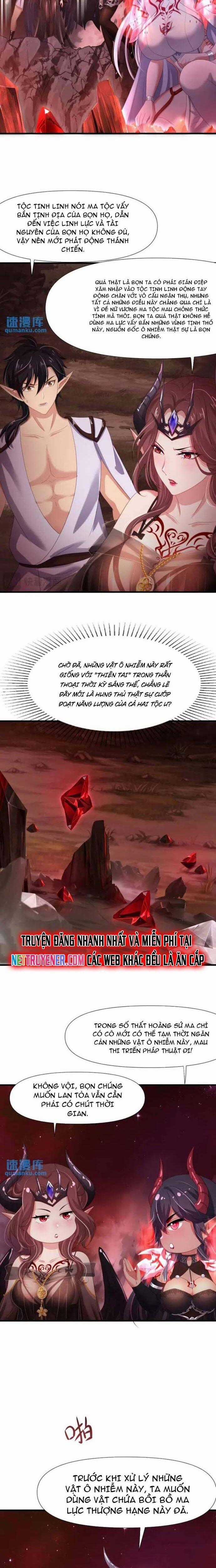 Sau Khi Kết Hợp Với Nữ Thần, Ta Bất Khả Chiến Bại! Chương 56 trang 11