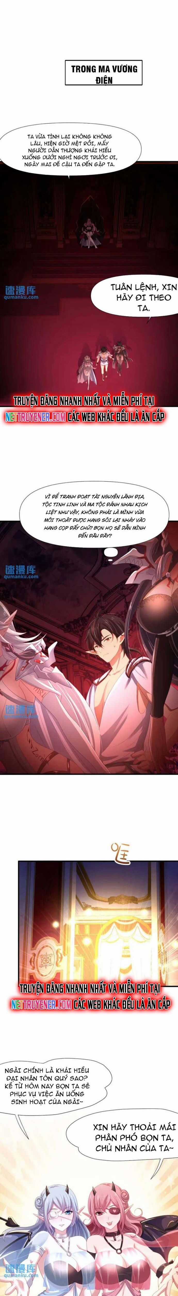 Sau Khi Kết Hợp Với Nữ Thần, Ta Bất Khả Chiến Bại! Chương 56 trang 3