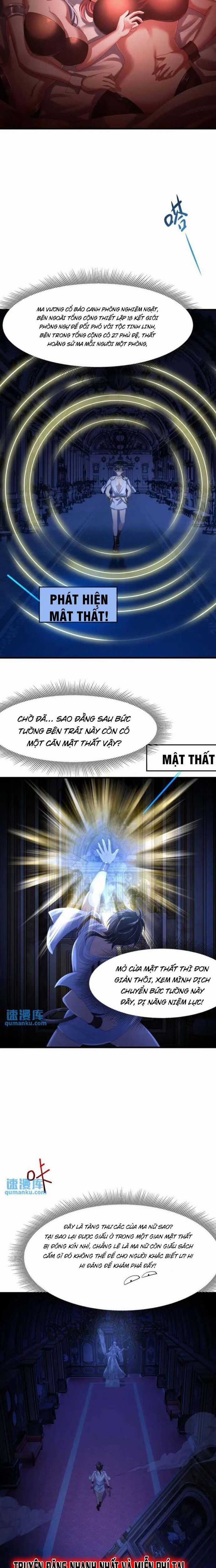 Sau Khi Kết Hợp Với Nữ Thần, Ta Bất Khả Chiến Bại! Chương 56 trang 5