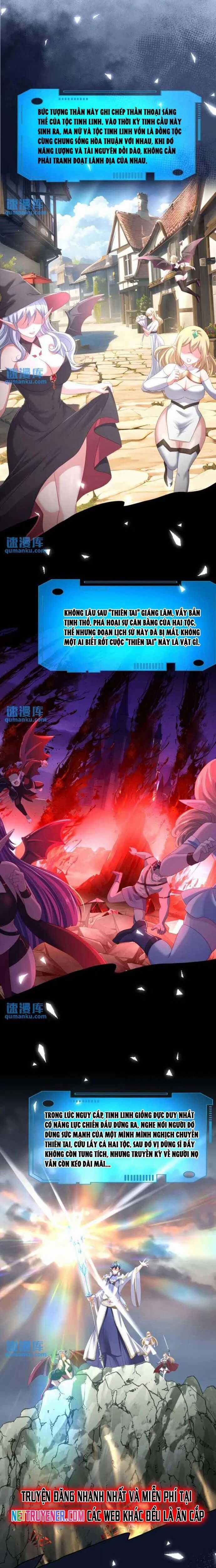 Sau Khi Kết Hợp Với Nữ Thần, Ta Bất Khả Chiến Bại! Chương 56 trang 7