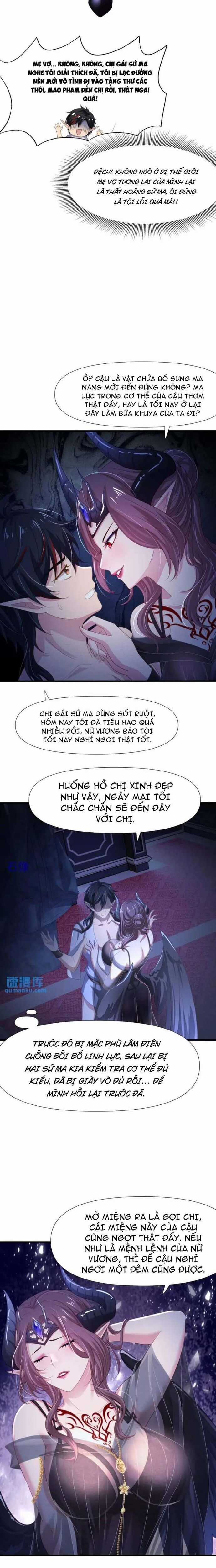 Sau Khi Kết Hợp Với Nữ Thần, Ta Bất Khả Chiến Bại! Chương 56 trang 9