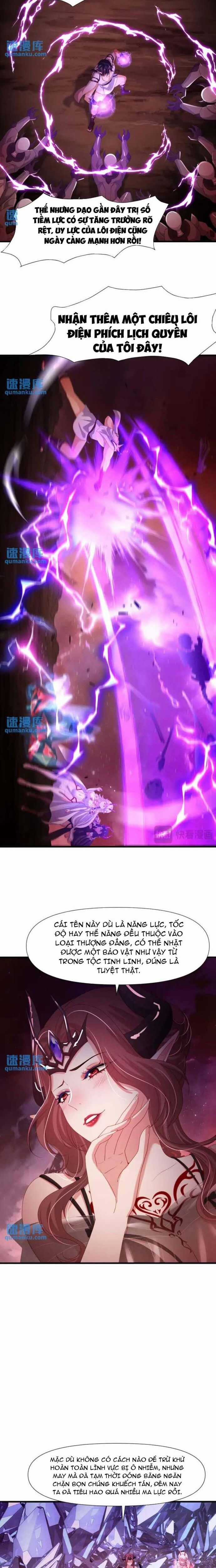 Sau Khi Kết Hợp Với Nữ Thần, Ta Bất Khả Chiến Bại! Chương 57 trang 3