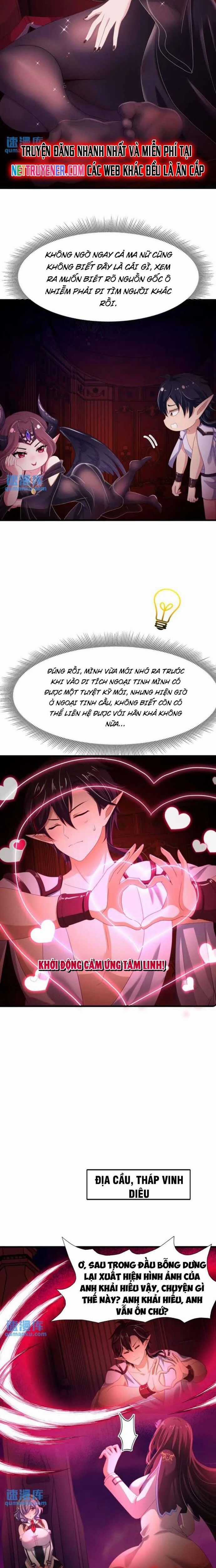 Sau Khi Kết Hợp Với Nữ Thần, Ta Bất Khả Chiến Bại! Chương 57 trang 5