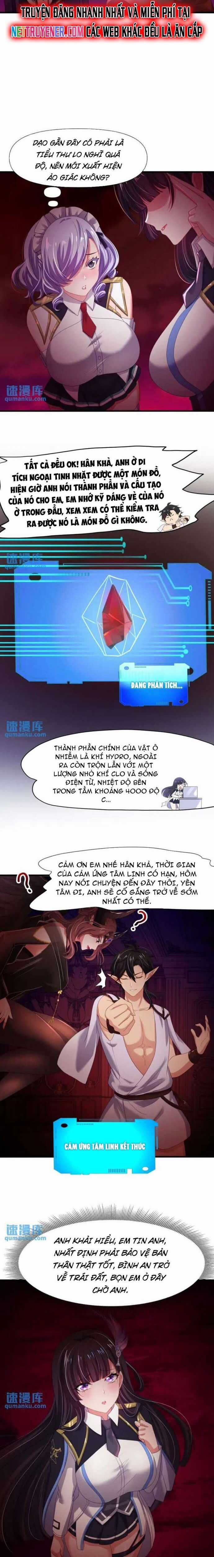 Sau Khi Kết Hợp Với Nữ Thần, Ta Bất Khả Chiến Bại! Chương 57 trang 6