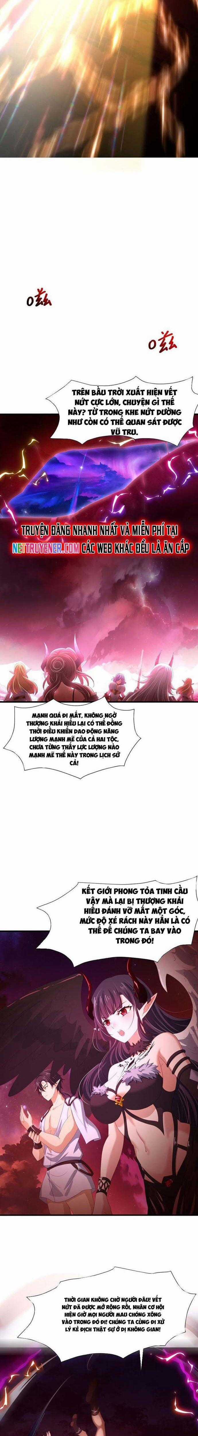 Sau Khi Kết Hợp Với Nữ Thần, Ta Bất Khả Chiến Bại! Chương 58 trang 10