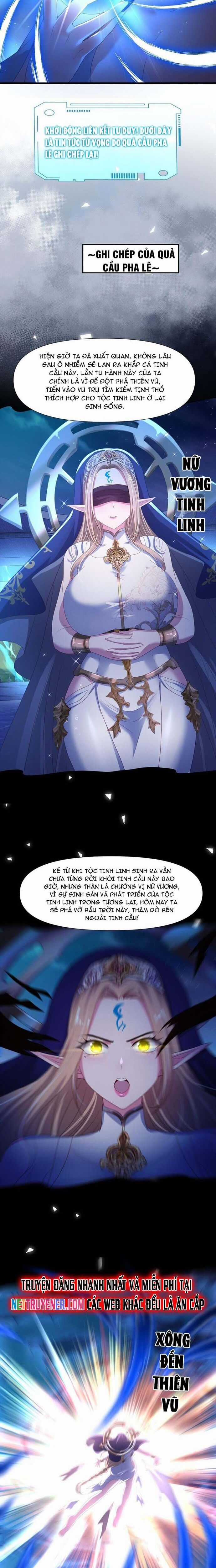 Sau Khi Kết Hợp Với Nữ Thần, Ta Bất Khả Chiến Bại! Chương 58 trang 2