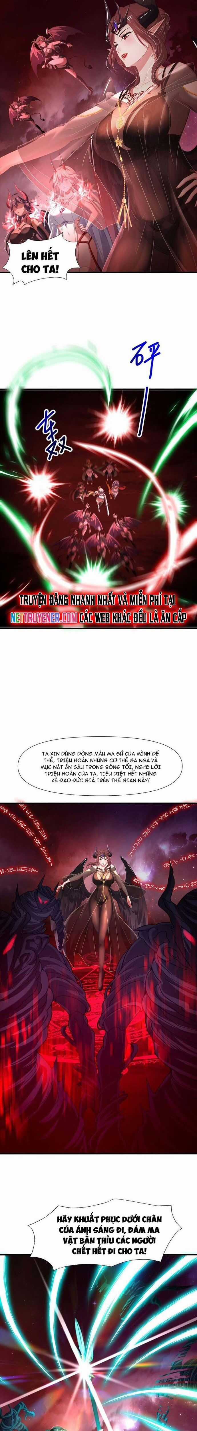 Sau Khi Kết Hợp Với Nữ Thần, Ta Bất Khả Chiến Bại! Chương 58 trang 5