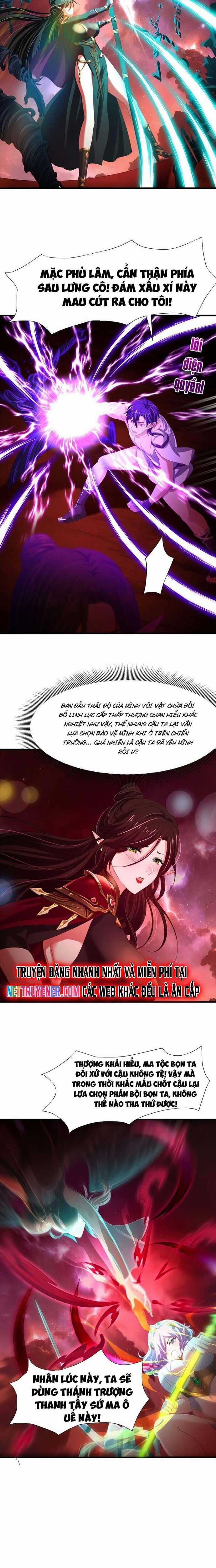 Sau Khi Kết Hợp Với Nữ Thần, Ta Bất Khả Chiến Bại! Chương 58 trang 6