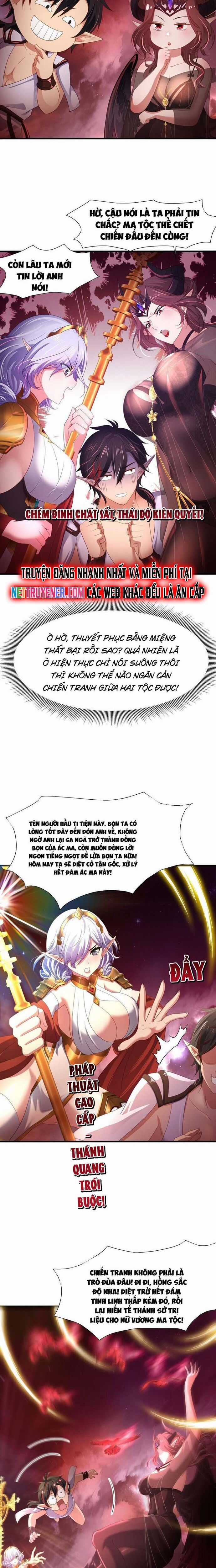 Sau Khi Kết Hợp Với Nữ Thần, Ta Bất Khả Chiến Bại! Chương 58 trang 8