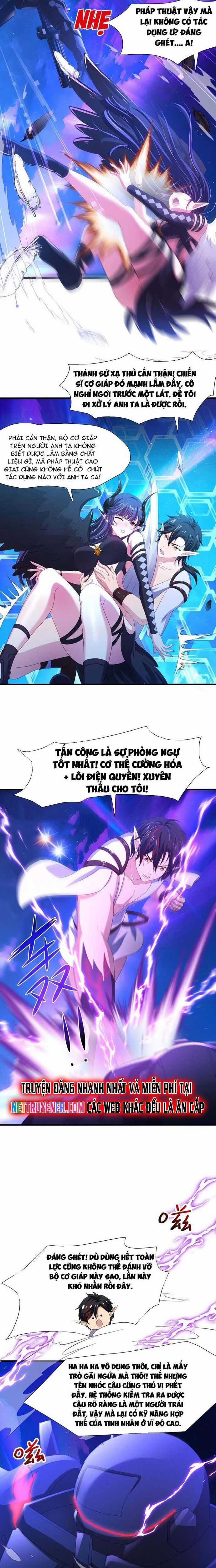 Sau Khi Kết Hợp Với Nữ Thần, Ta Bất Khả Chiến Bại! Chương 59 trang 2