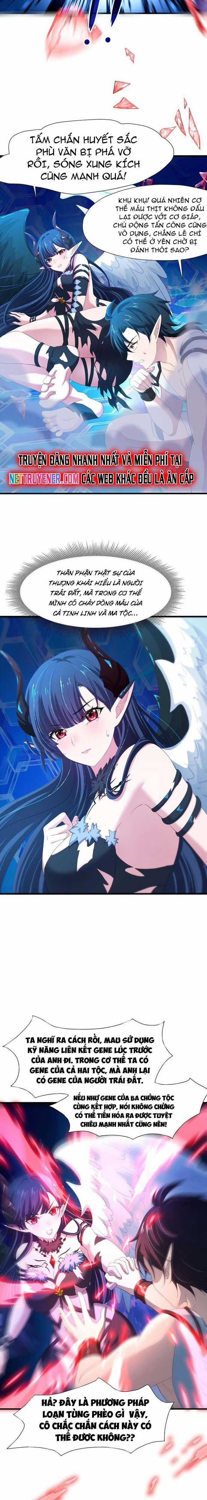 Sau Khi Kết Hợp Với Nữ Thần, Ta Bất Khả Chiến Bại! Chương 59 trang 4