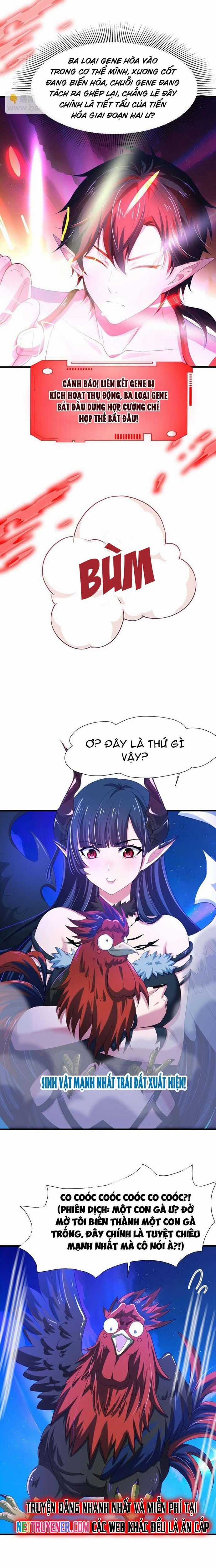 Sau Khi Kết Hợp Với Nữ Thần, Ta Bất Khả Chiến Bại! Chương 59 trang 5