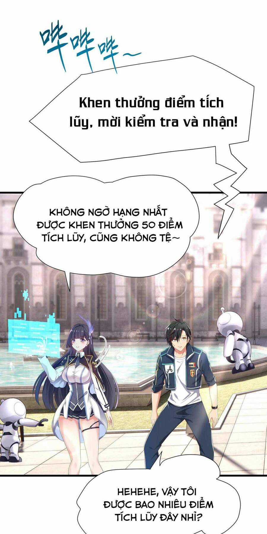 Sau Khi Kết Hợp Với Nữ Thần, Ta Bất Khả Chiến Bại! Chương 6 trang 10