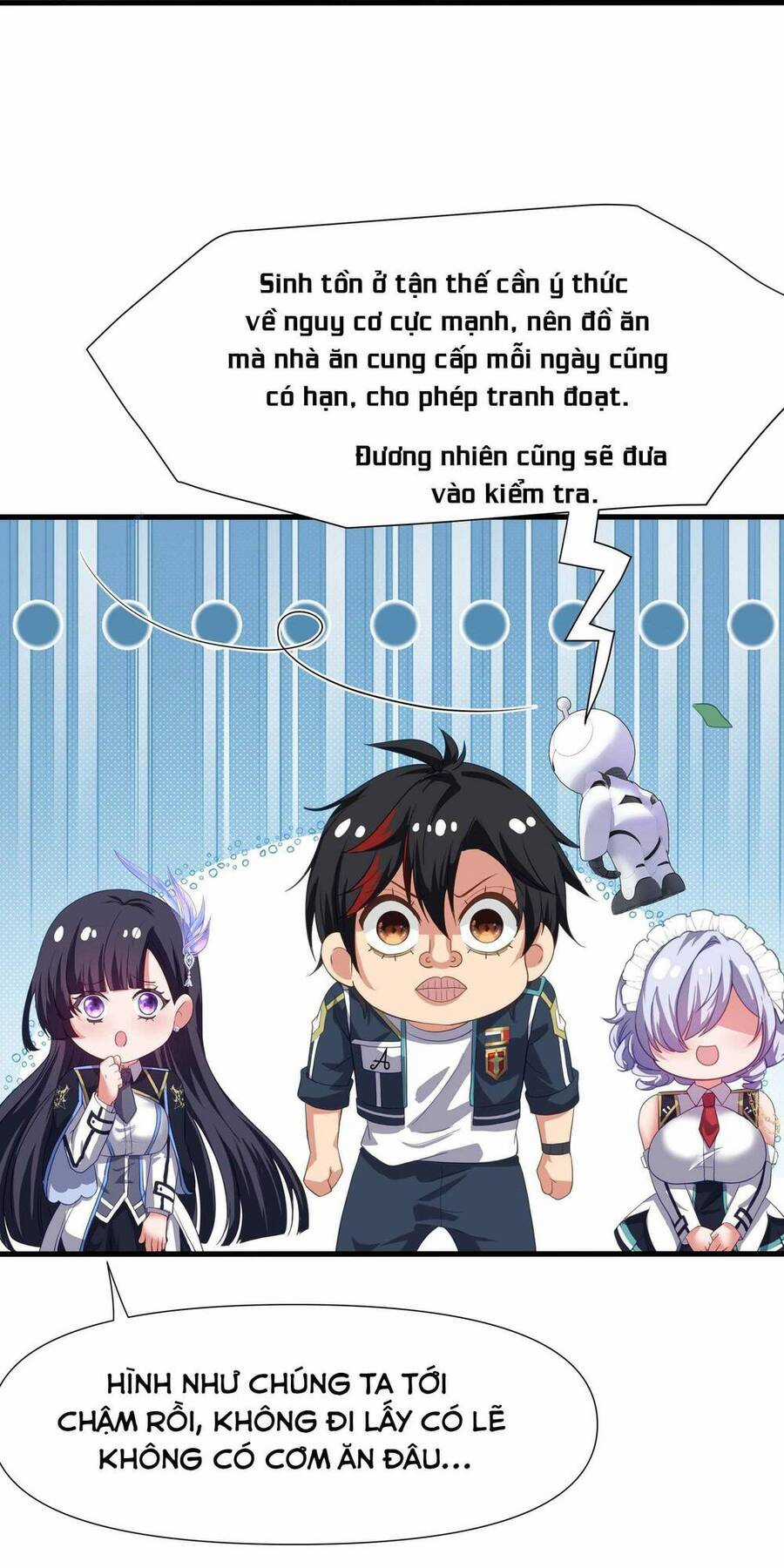 Sau Khi Kết Hợp Với Nữ Thần, Ta Bất Khả Chiến Bại! Chương 6 trang 16