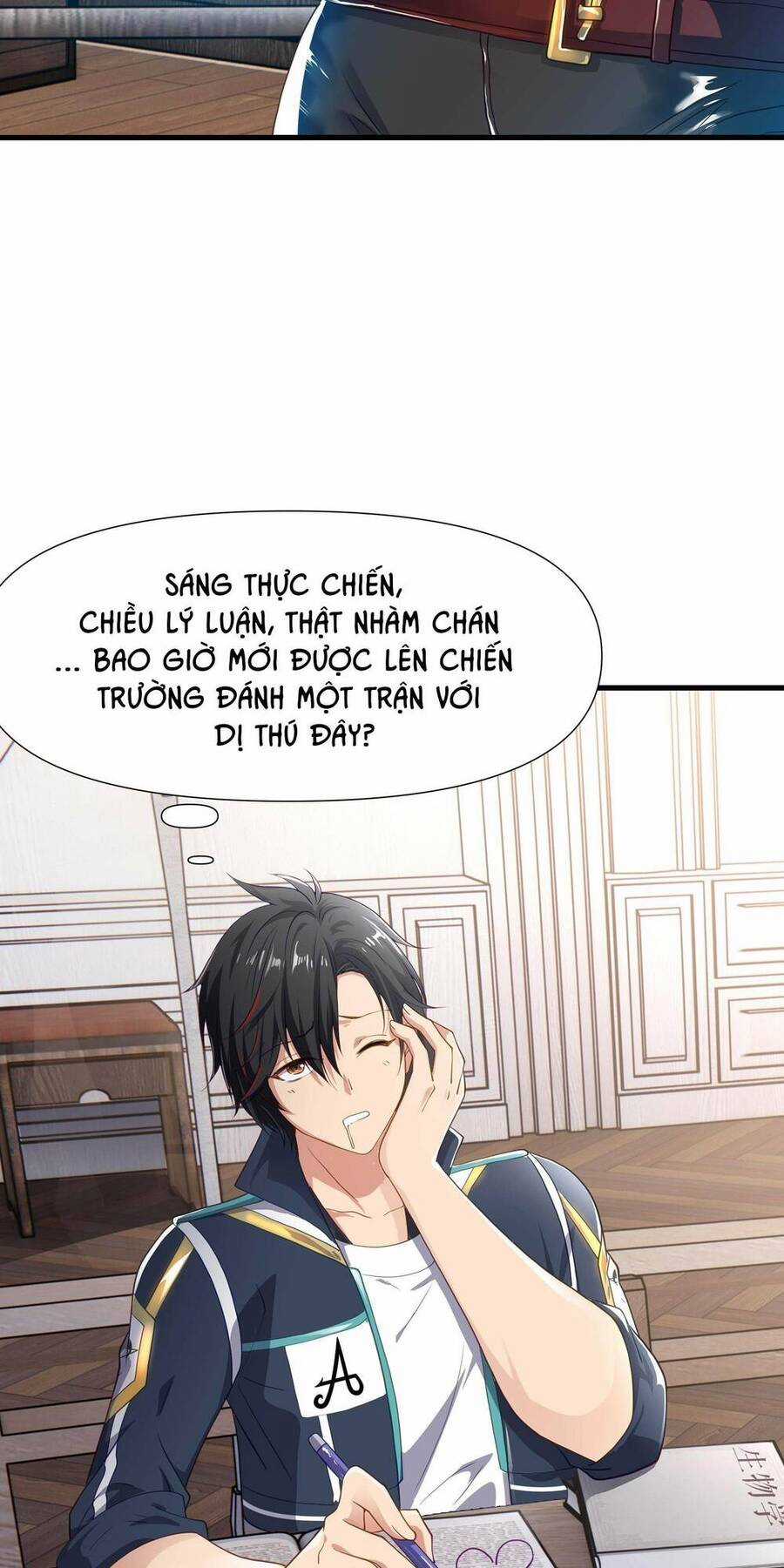 Sau Khi Kết Hợp Với Nữ Thần, Ta Bất Khả Chiến Bại! Chương 6 trang 24