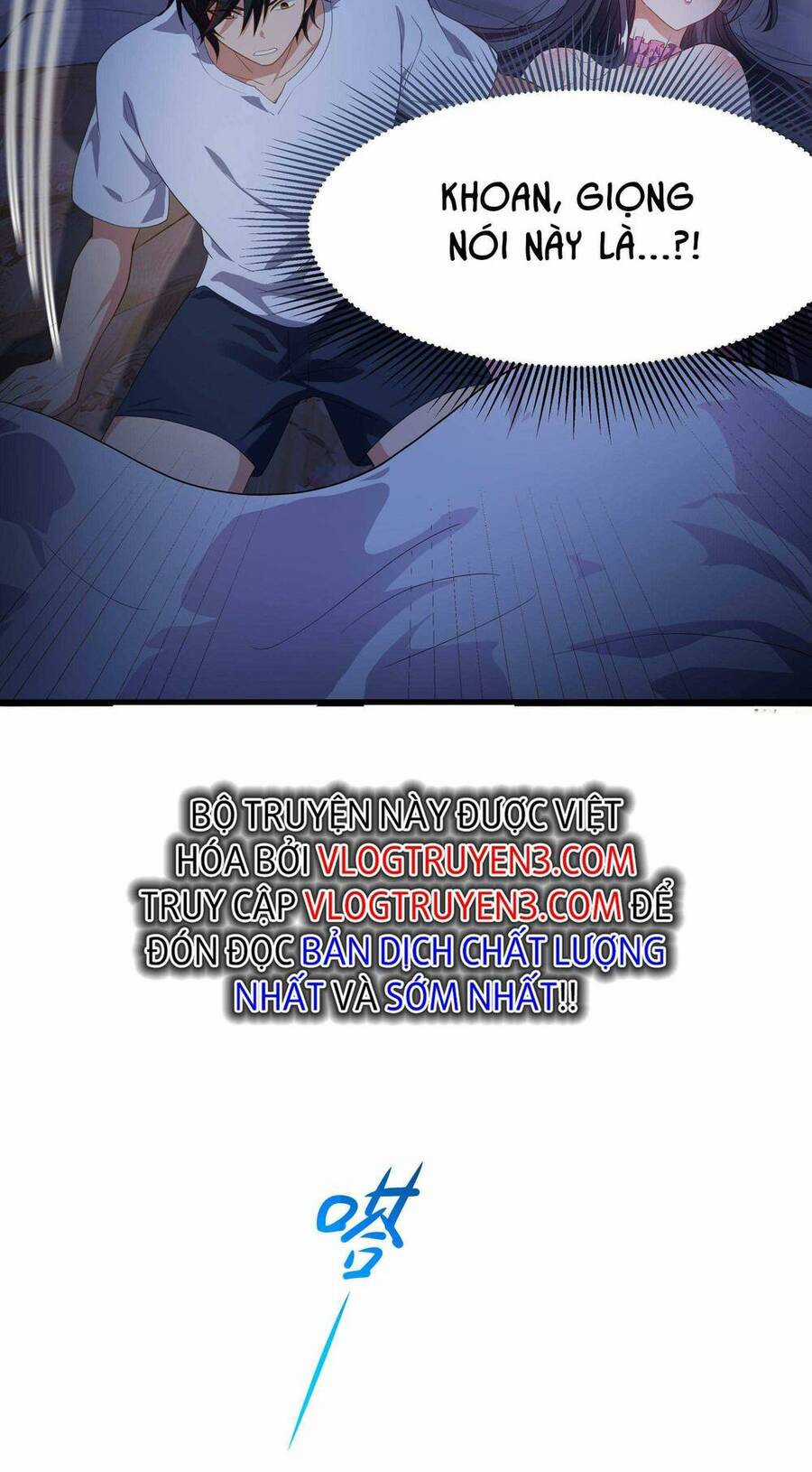 Sau Khi Kết Hợp Với Nữ Thần, Ta Bất Khả Chiến Bại! Chương 6 trang 42