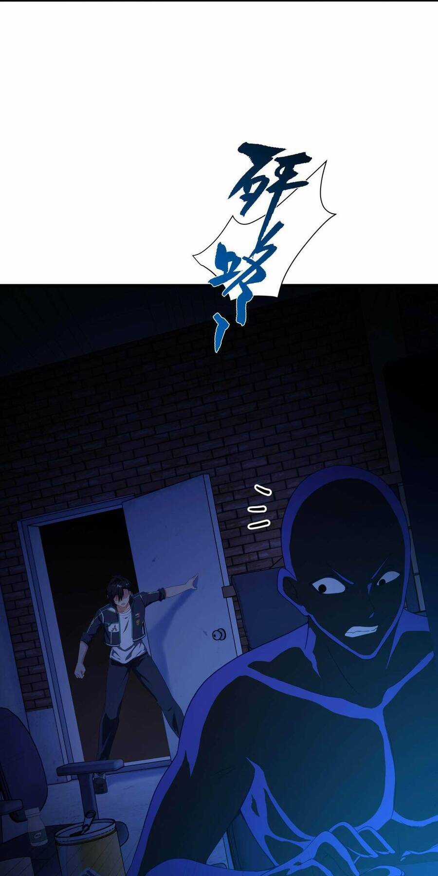 Sau Khi Kết Hợp Với Nữ Thần, Ta Bất Khả Chiến Bại! Chương 6 trang 44