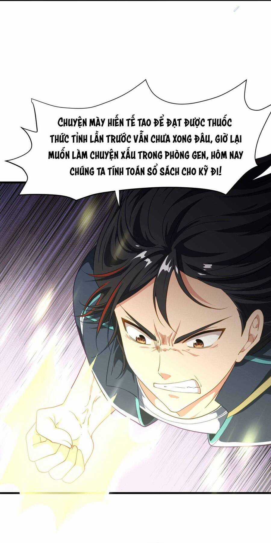 Sau Khi Kết Hợp Với Nữ Thần, Ta Bất Khả Chiến Bại! Chương 6 trang 48