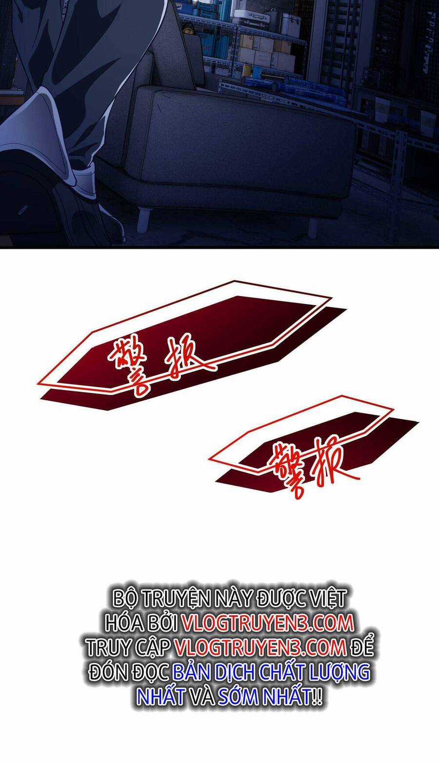 Sau Khi Kết Hợp Với Nữ Thần, Ta Bất Khả Chiến Bại! Chương 6 trang 51