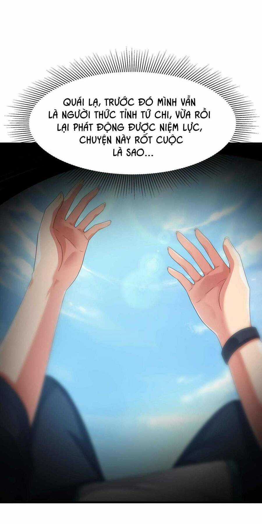 Sau Khi Kết Hợp Với Nữ Thần, Ta Bất Khả Chiến Bại! Chương 6 trang 9