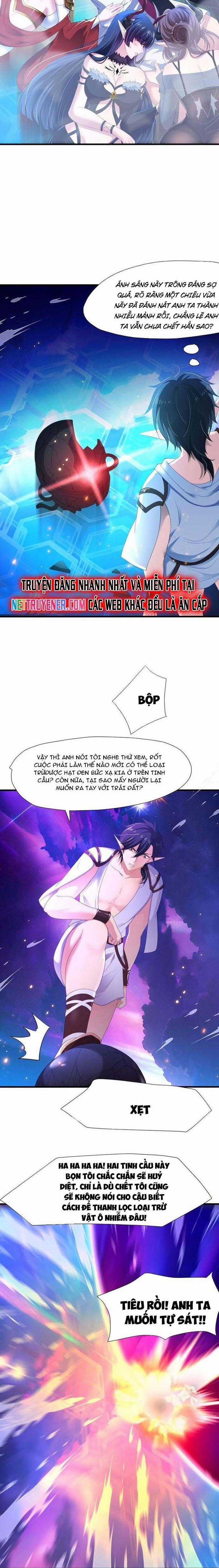 Sau Khi Kết Hợp Với Nữ Thần, Ta Bất Khả Chiến Bại! Chương 60 trang 10