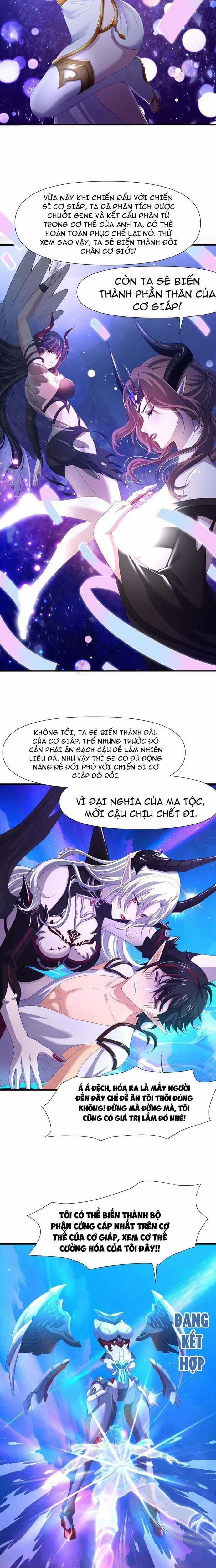 Sau Khi Kết Hợp Với Nữ Thần, Ta Bất Khả Chiến Bại! Chương 60 trang 4