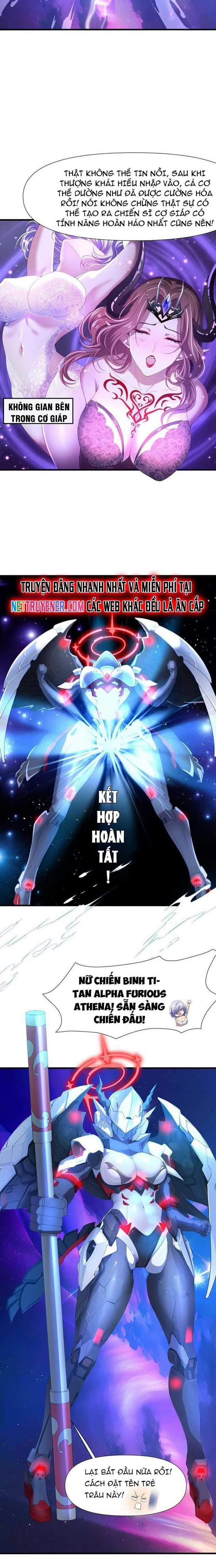 Sau Khi Kết Hợp Với Nữ Thần, Ta Bất Khả Chiến Bại! Chương 60 trang 5