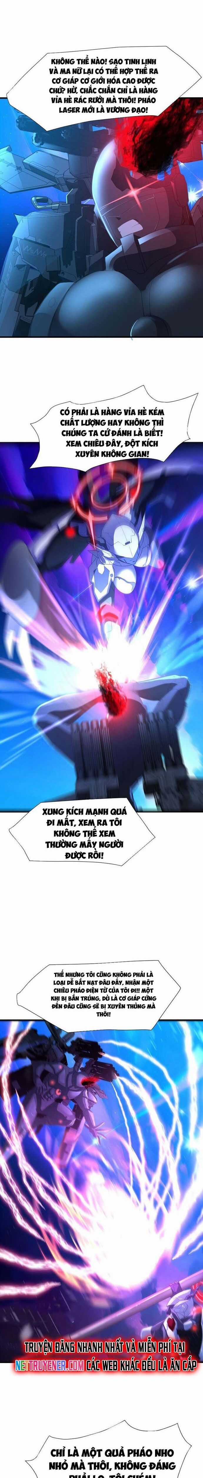 Sau Khi Kết Hợp Với Nữ Thần, Ta Bất Khả Chiến Bại! Chương 60 trang 6