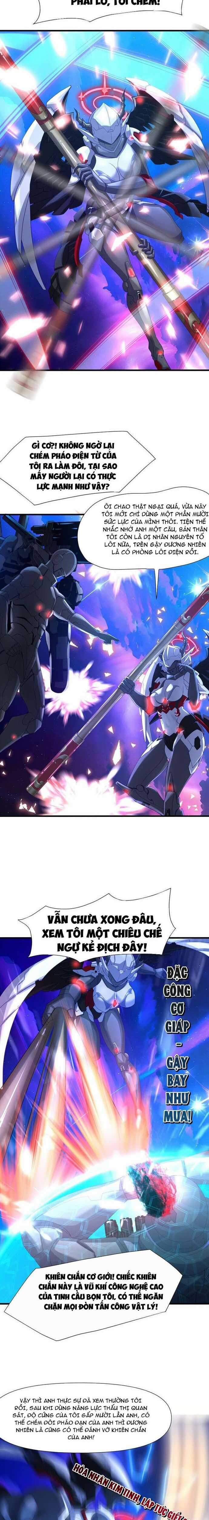 Sau Khi Kết Hợp Với Nữ Thần, Ta Bất Khả Chiến Bại! Chương 60 trang 7