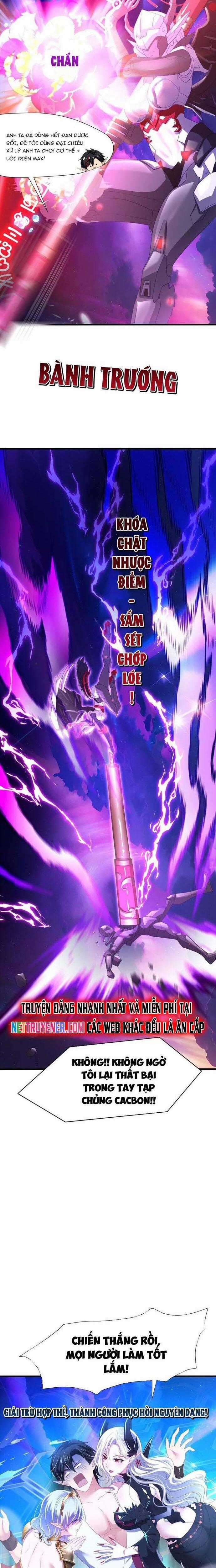 Sau Khi Kết Hợp Với Nữ Thần, Ta Bất Khả Chiến Bại! Chương 60 trang 9