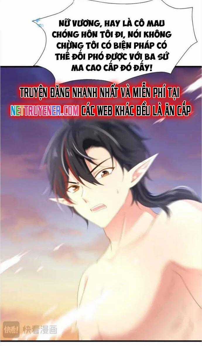 Sau Khi Kết Hợp Với Nữ Thần, Ta Bất Khả Chiến Bại! Chương 61 trang 10