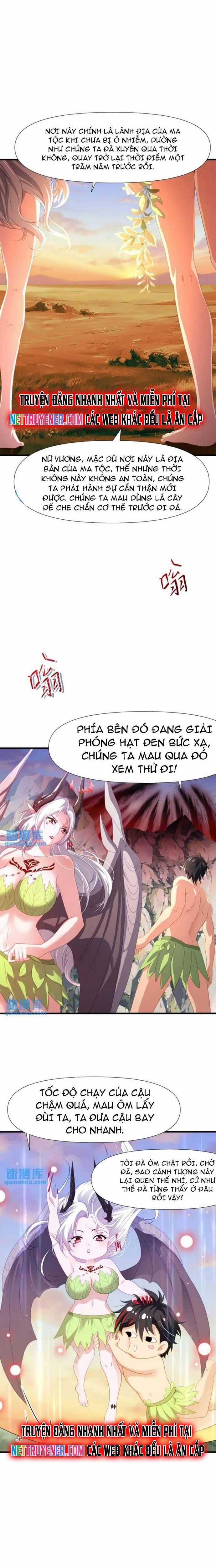 Sau Khi Kết Hợp Với Nữ Thần, Ta Bất Khả Chiến Bại! Chương 61 trang 5