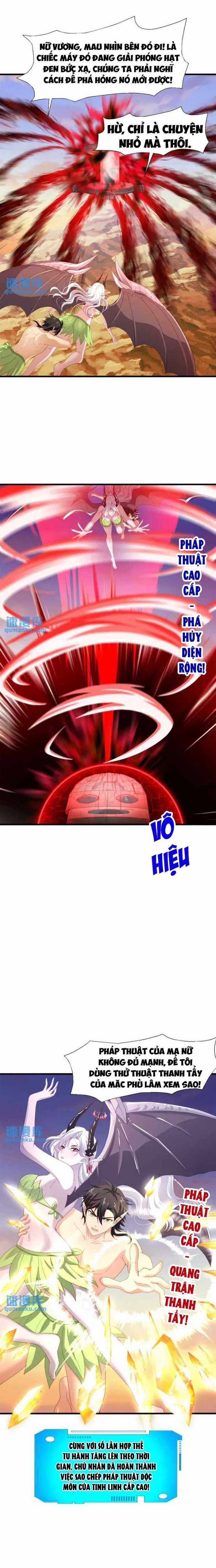 Sau Khi Kết Hợp Với Nữ Thần, Ta Bất Khả Chiến Bại! Chương 61 trang 6