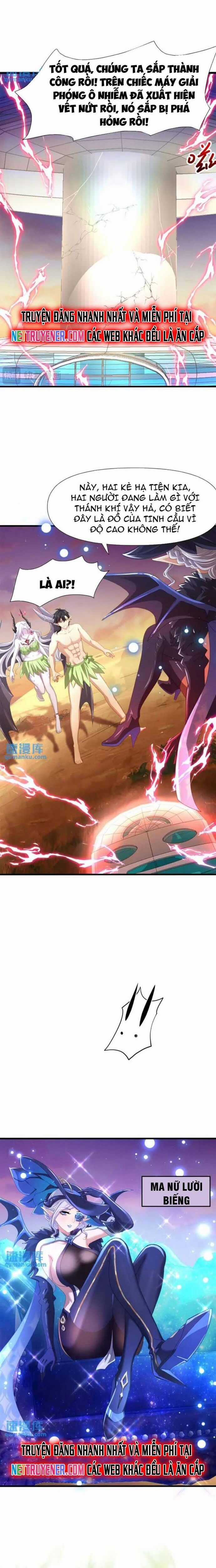 Sau Khi Kết Hợp Với Nữ Thần, Ta Bất Khả Chiến Bại! Chương 61 trang 7