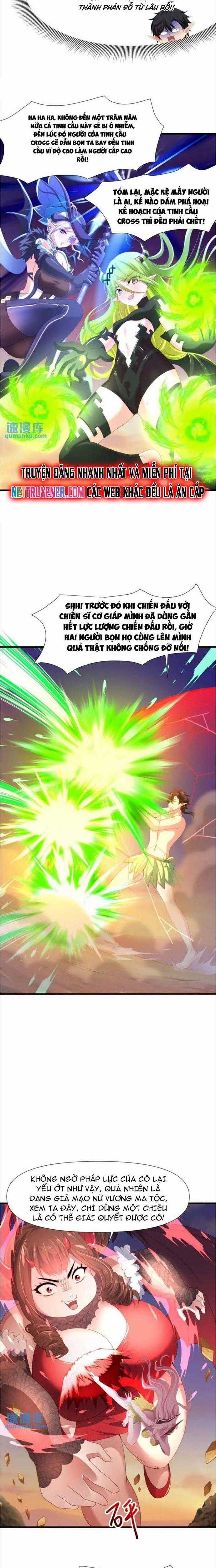 Sau Khi Kết Hợp Với Nữ Thần, Ta Bất Khả Chiến Bại! Chương 61 trang 9