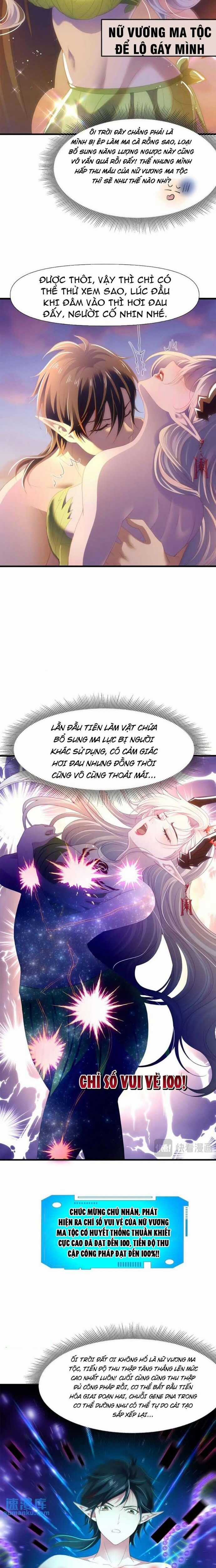 Sau Khi Kết Hợp Với Nữ Thần, Ta Bất Khả Chiến Bại! Chương 62 trang 5